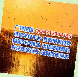 乾安孕母美发工作室